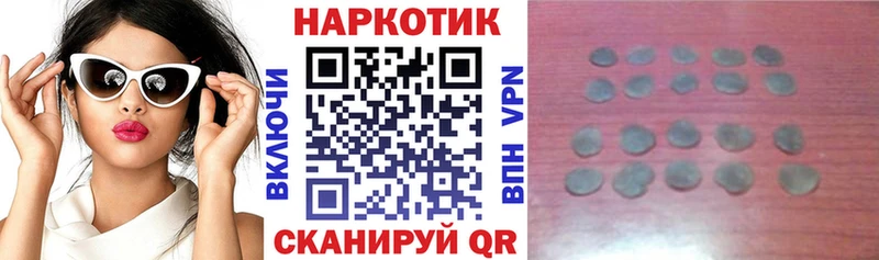Купить закладку МАРИХУАНА  Меф  Кокаин  Alpha PVP  ГАШИШ  Михайлов