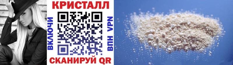 Amphetamine 98%  Купить где  Михайлов 