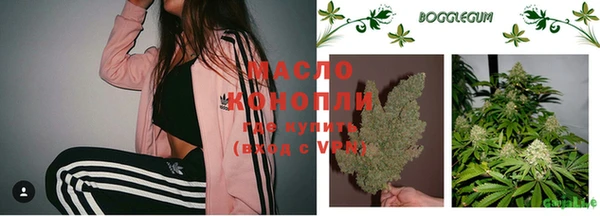 бутик Мегион
