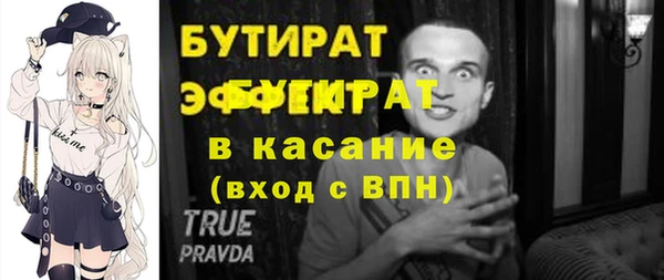 прущий лед Медвежьегорск