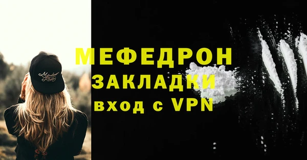 прущий лед Медвежьегорск