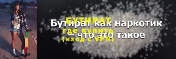 прущий лед Медвежьегорск