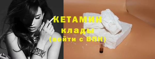 прущий лед Медвежьегорск