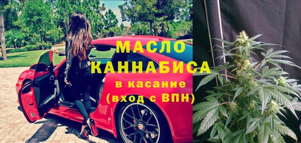 прущий лед Медвежьегорск