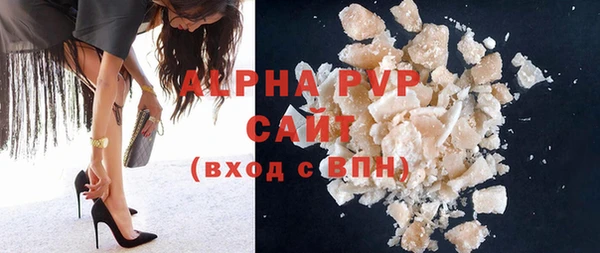прущий лед Медвежьегорск