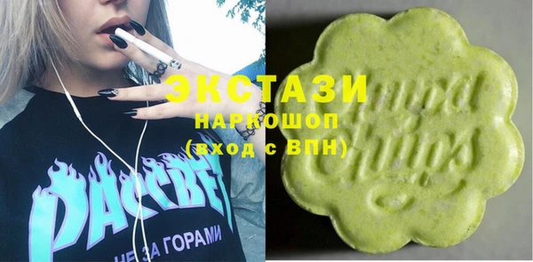 прущий лед Медвежьегорск