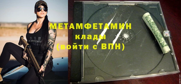 прущий лед Медвежьегорск