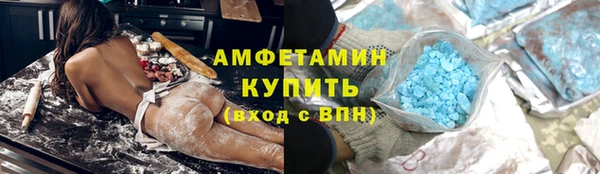 прущий лед Медвежьегорск