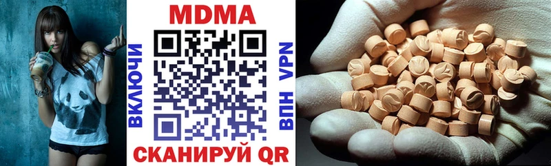 Купить  Михайлов  МДМА Molly 