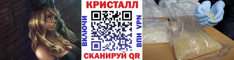 Первитин винт Михайлов