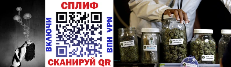 Купить Михайлов МАРИХУАНА LSD WEED